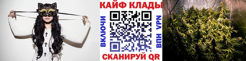 Купить закладку МАРИХУАНА  СОЛЬ  ГАШ  МЕФ  Волосово
