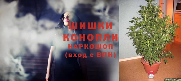 меф VHQ Новокубанск