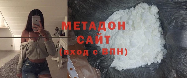 mdpv Волосово