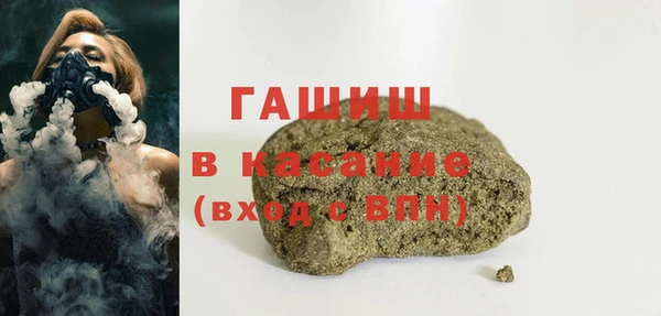 a pvp Володарск