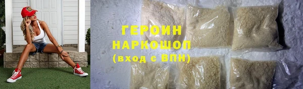 a pvp Володарск