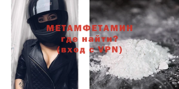 a pvp Володарск