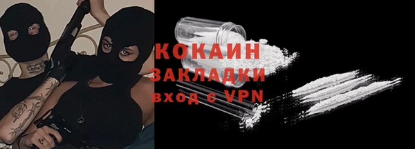 a pvp Володарск