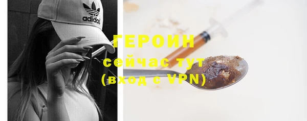 MDMA Вязники
