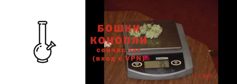 стафф Волоколамск
