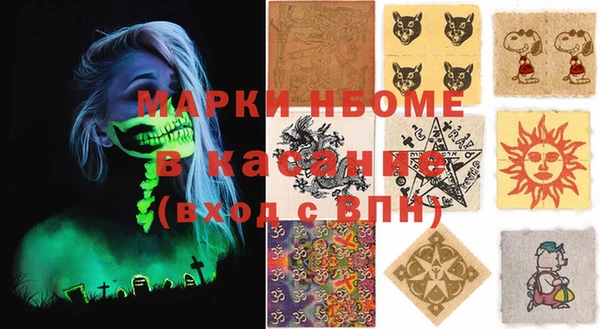 a pvp Володарск