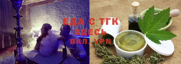 a pvp Володарск
