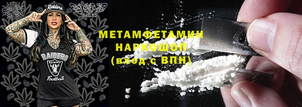 a pvp Володарск