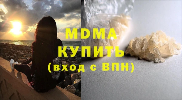 a pvp Володарск