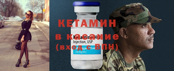 a pvp Володарск