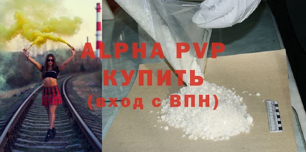 a pvp Володарск