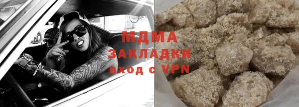 a pvp Володарск