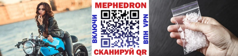 МЯУ-МЯУ мяу мяу  Волосово 